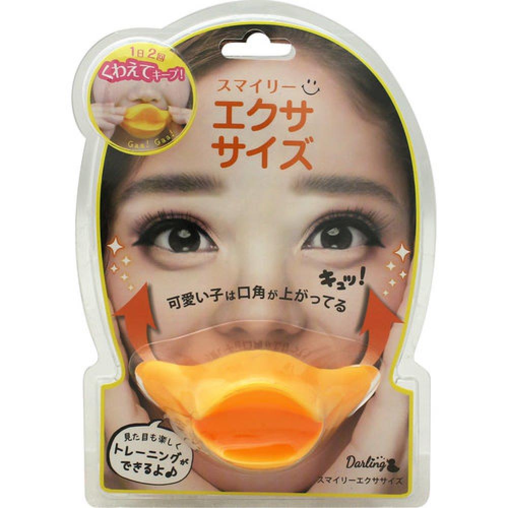 1 упражнение со смайлами